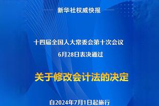 天才陨落？伊哈塔伦17岁身价2200万欧，现遭斯拉维亚扫地出门